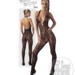 Catsuit 'Pearl'