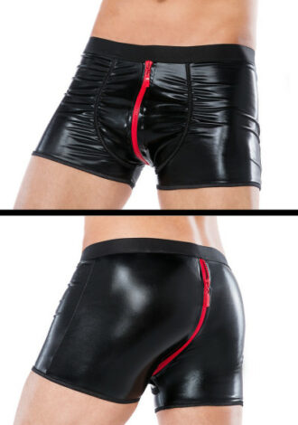 Wetlook Shorts mit 2-Wege-Reißverschluss