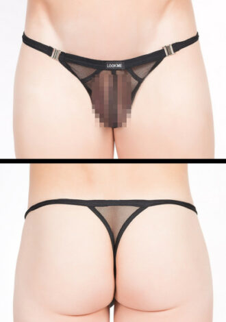 Schwarzer Stripper-String